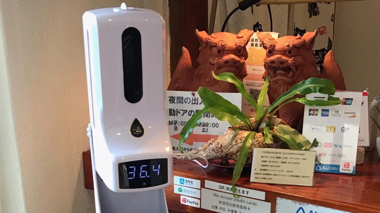 民宿さざんか Окинава Экстерьер фото