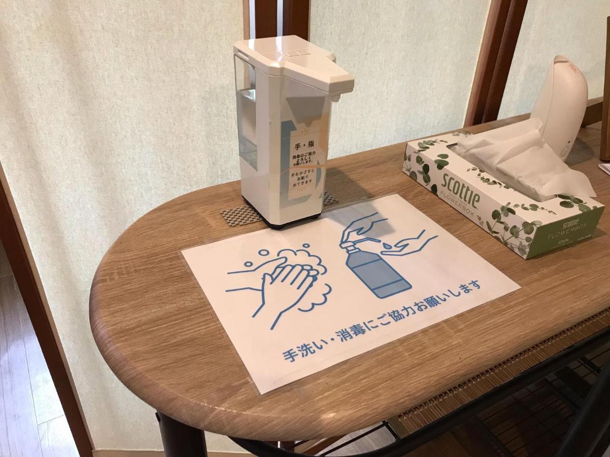 民宿さざんか Окинава Экстерьер фото